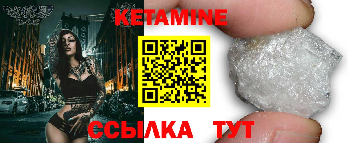 Меф МЯУ МЯУ   Гашиш  МЕТ  A-PVP СК   Вход с VPN  Егорьевск  Канабис  Канабис  Где купить наркотики?  Cocaine 