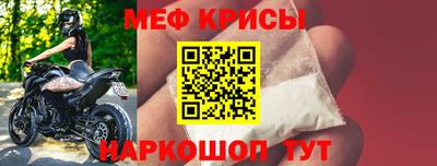 a pvp Кунгур