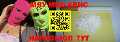 прущая мука Кулебаки