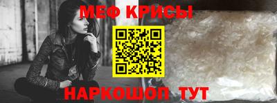 a pvp Кунгур