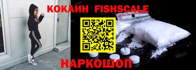 a pvp Кунгур