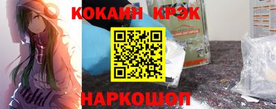 прущая мука Кулебаки