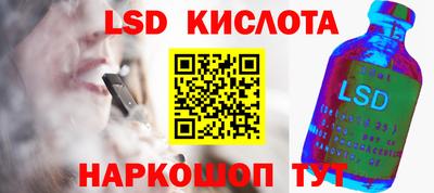 кокаин премиум Кумертау