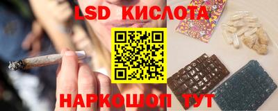 кокаин премиум Кумертау