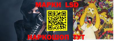 кокаин премиум Кумертау
