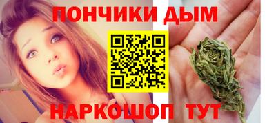 прущая мука Кулебаки