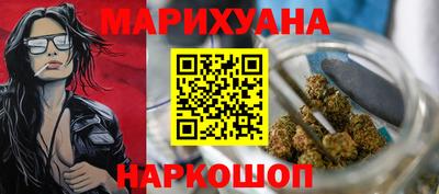кокаин премиум Кумертау
