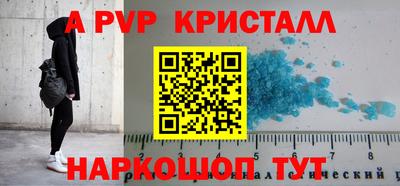 кокаин премиум Кумертау