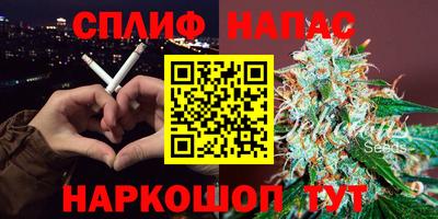 прущая мука Кулебаки