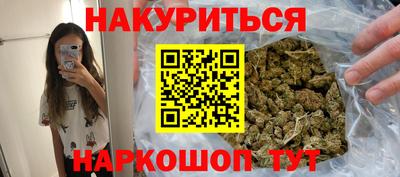 прущая мука Кулебаки