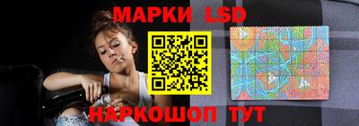 кокаин премиум Кумертау