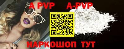 кокаин премиум Кумертау