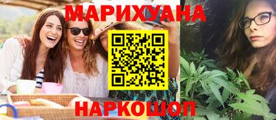 кокаин премиум Кумертау