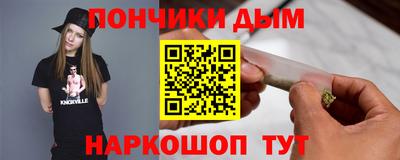 прущая мука Кулебаки