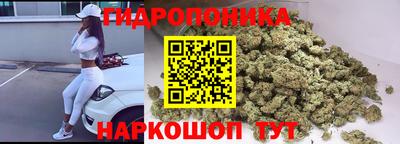 кокаин премиум Кумертау