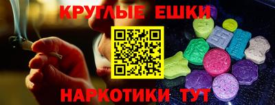 a pvp Кунгур