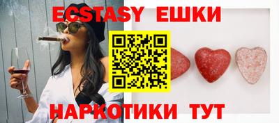 кокаин премиум Кумертау