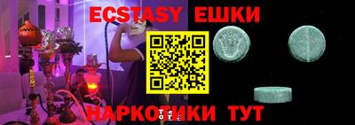 a pvp Кунгур