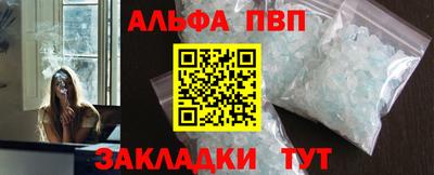 a pvp Кунгур