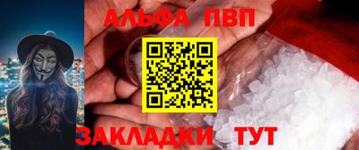 кокаин премиум Кумертау
