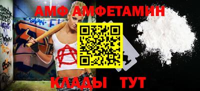 a pvp Кунгур