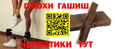 кокаин премиум Кумертау