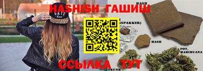 a pvp Кунгур