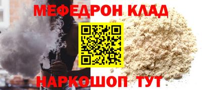 a pvp Кунгур