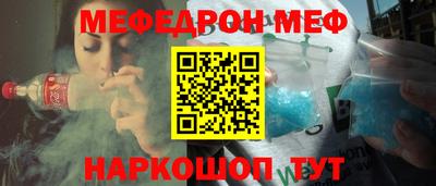 a pvp Кунгур