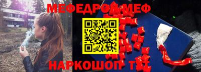 прущая мука Кулебаки