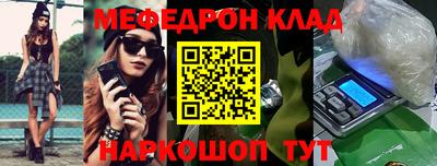 a pvp Кунгур