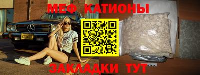 прущая мука Кулебаки