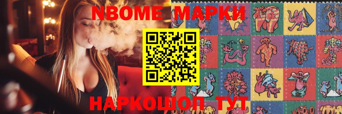 LSD-25 экстази кислота  LSD-25 экстази кислота  Вход с VPN  Егорьевск 